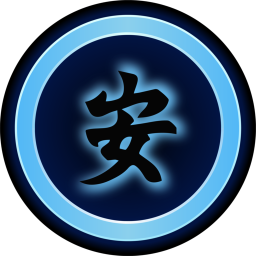 Tranqsoft mark: the character 安, tranquility, on a navy disc